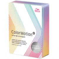 color_motion_n9